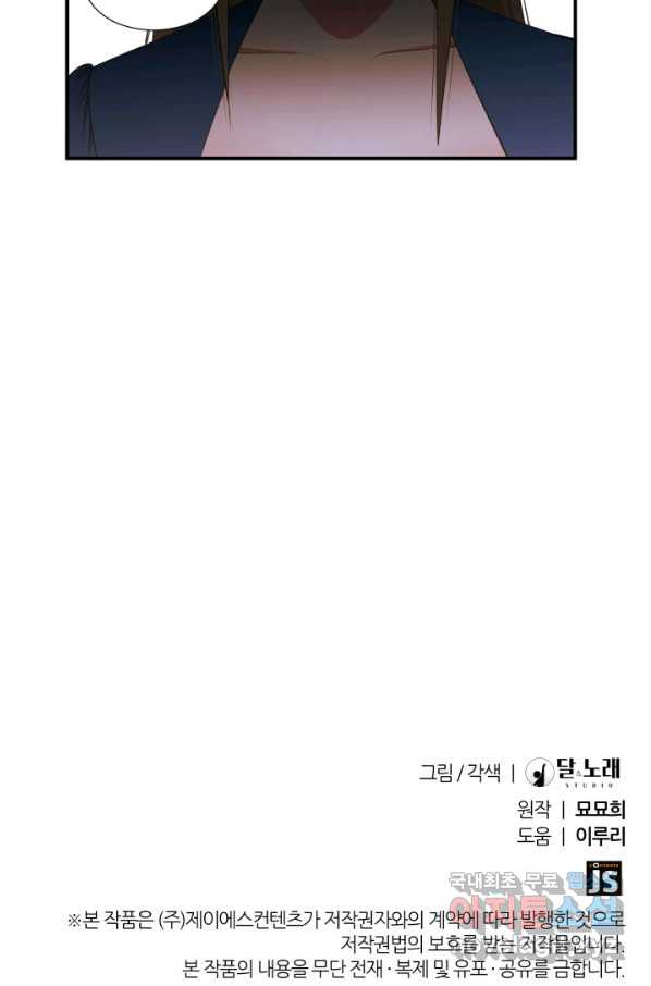 1649728843927e5110x6fm38.jpeg