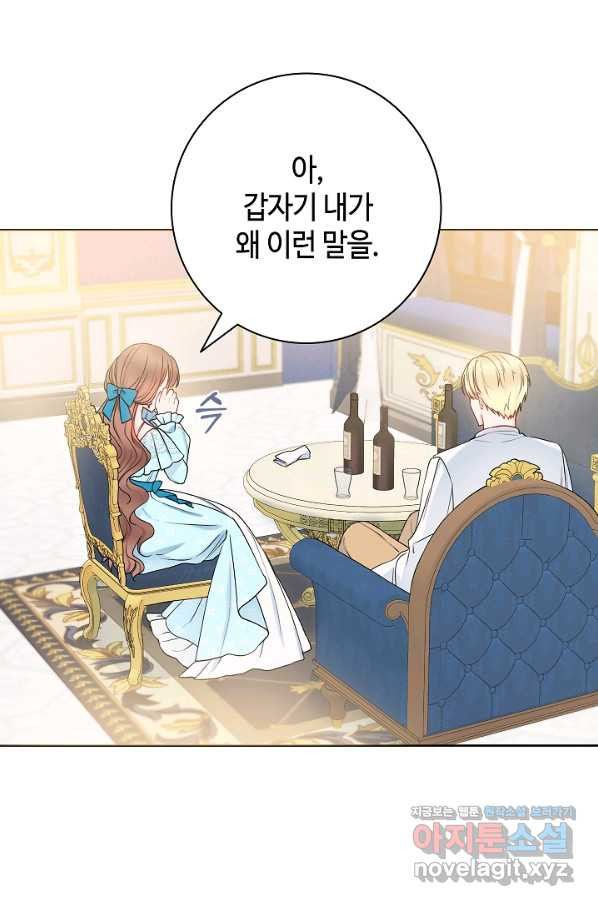 164972842430270kmdwc20mv.jpeg