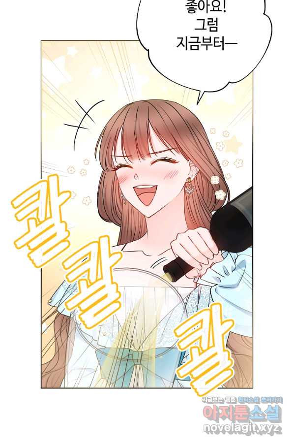 1649728428390tsou48h5lb.jpeg