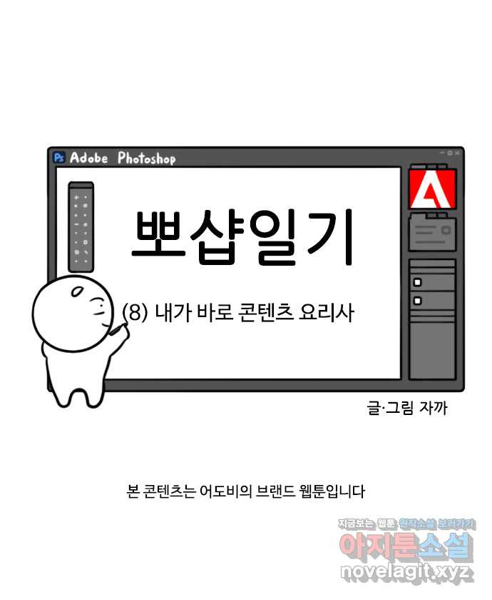 1649729491514gat7jp73qak.jpeg
