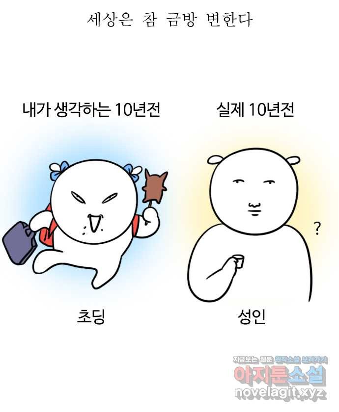 16497294916228rm2y0qg6ak.jpeg