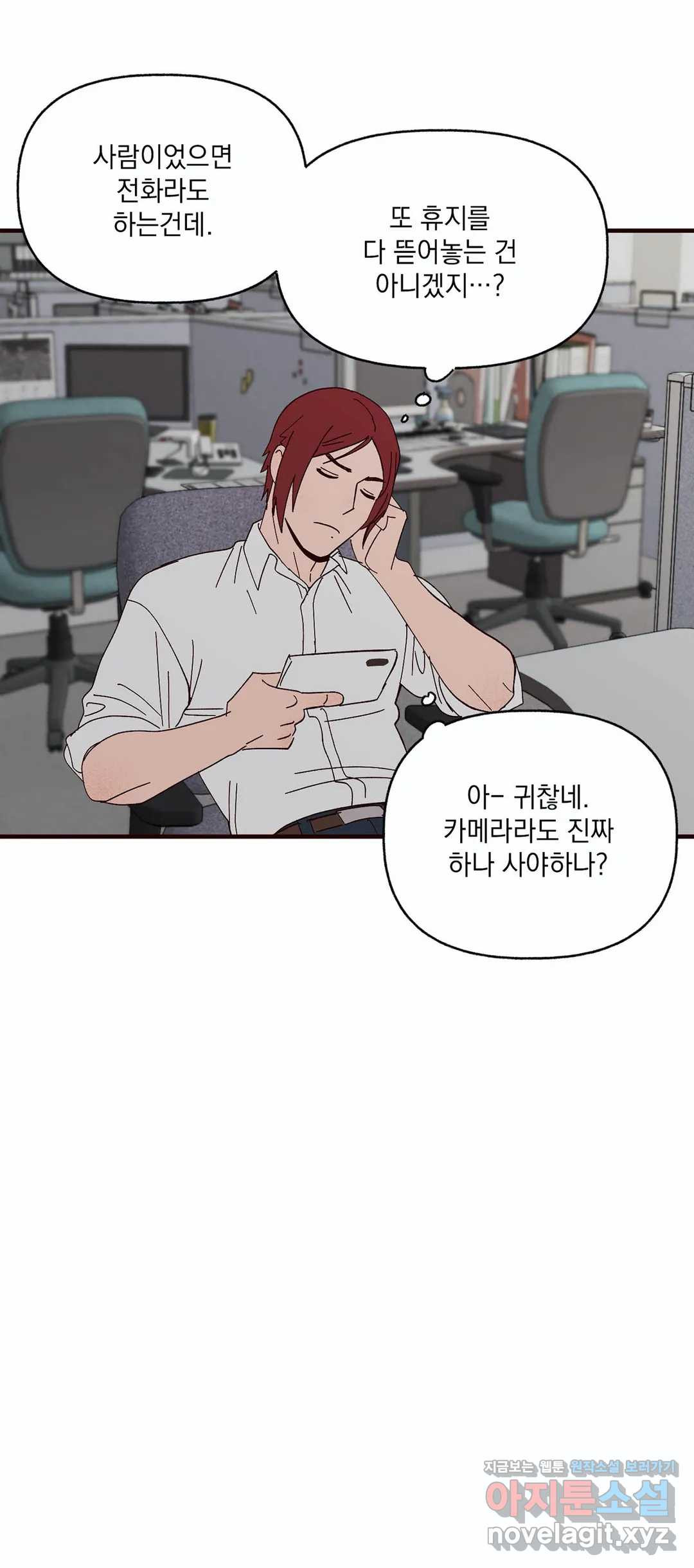 1649729102509ofg92fuohj.jpeg