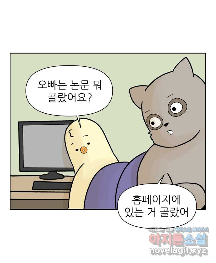 1649729343903egp6kkbzg56.jpeg