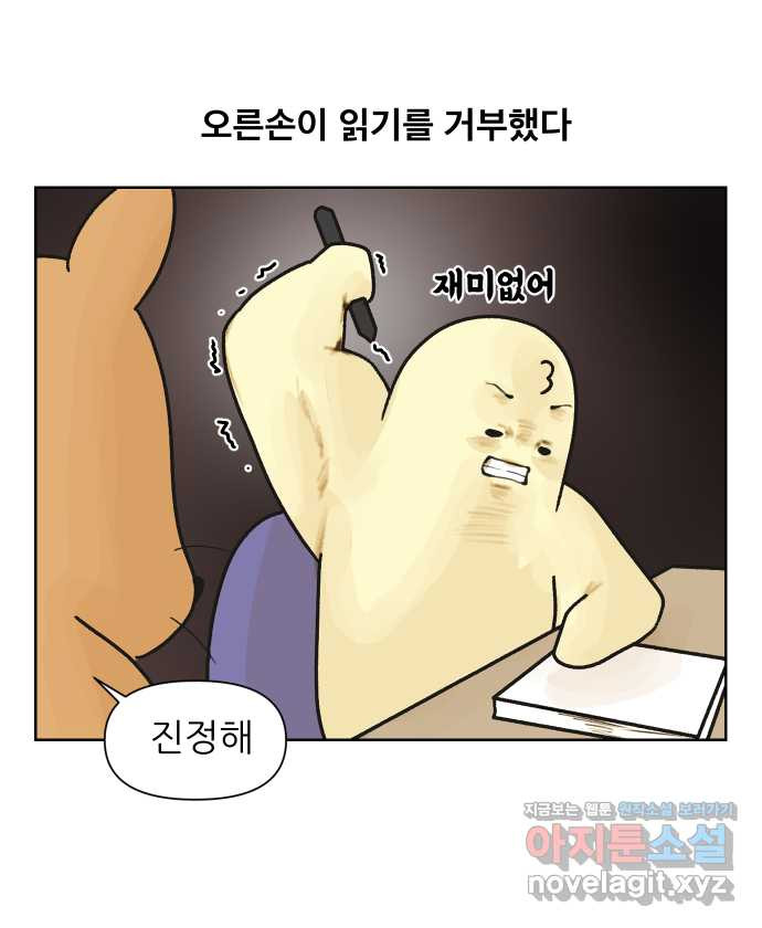 16497293447224ub557sgx6h.jpeg