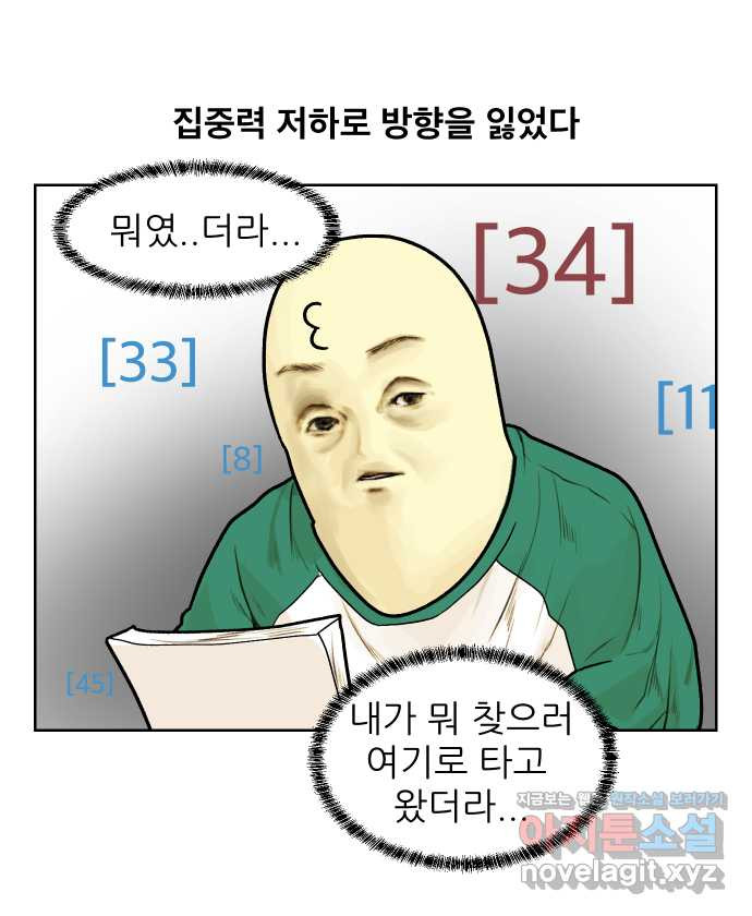 16497293449350jbpu8symo9.jpeg