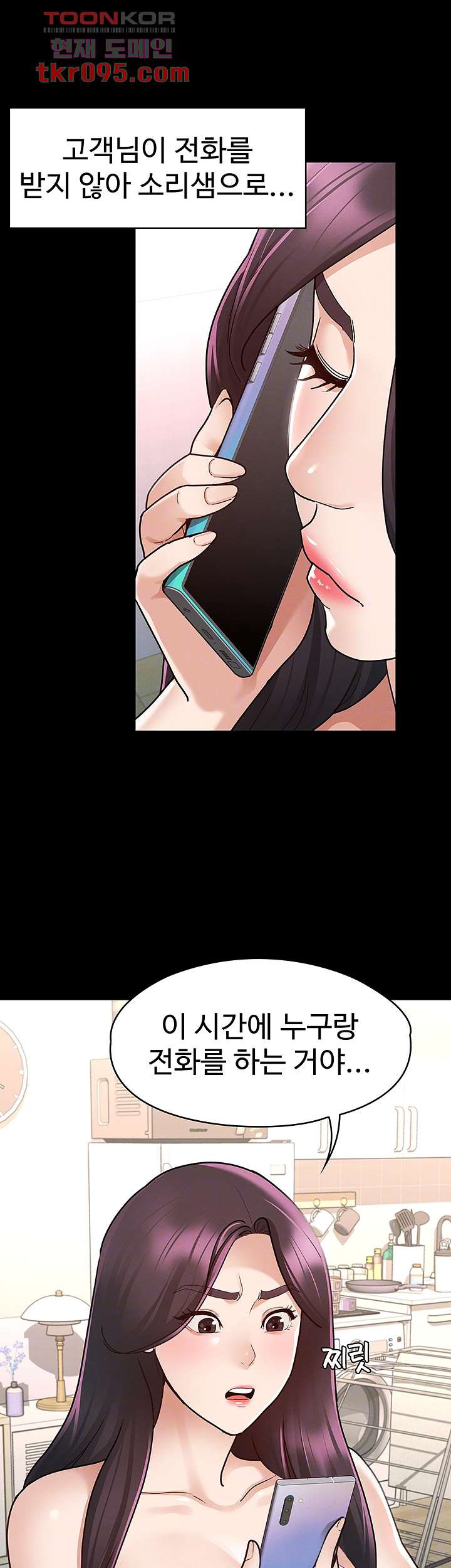 1649729957260hi4ppsspluv.jpeg