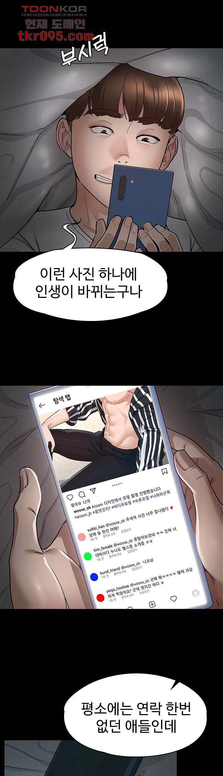 1649729968936na28gle8m1a.jpeg