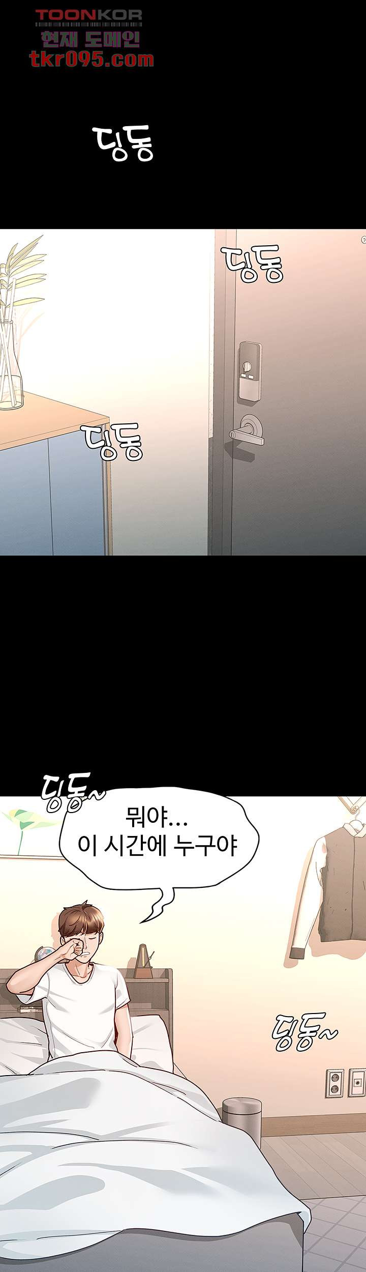 16497299695508mq39o45e29.jpeg