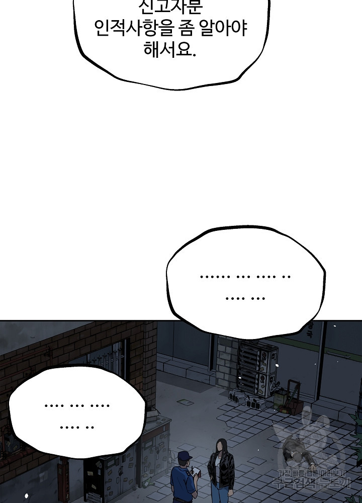 1649726591761a4eeefp4yjd.jpeg