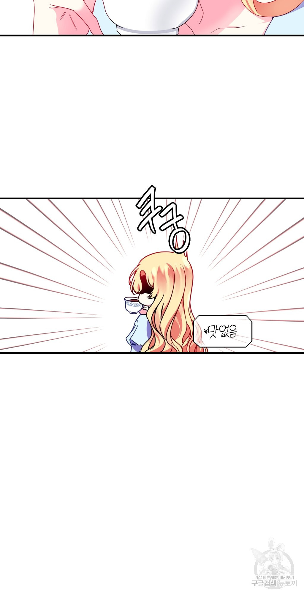 1649725754177cwso8c9wbis.jpeg