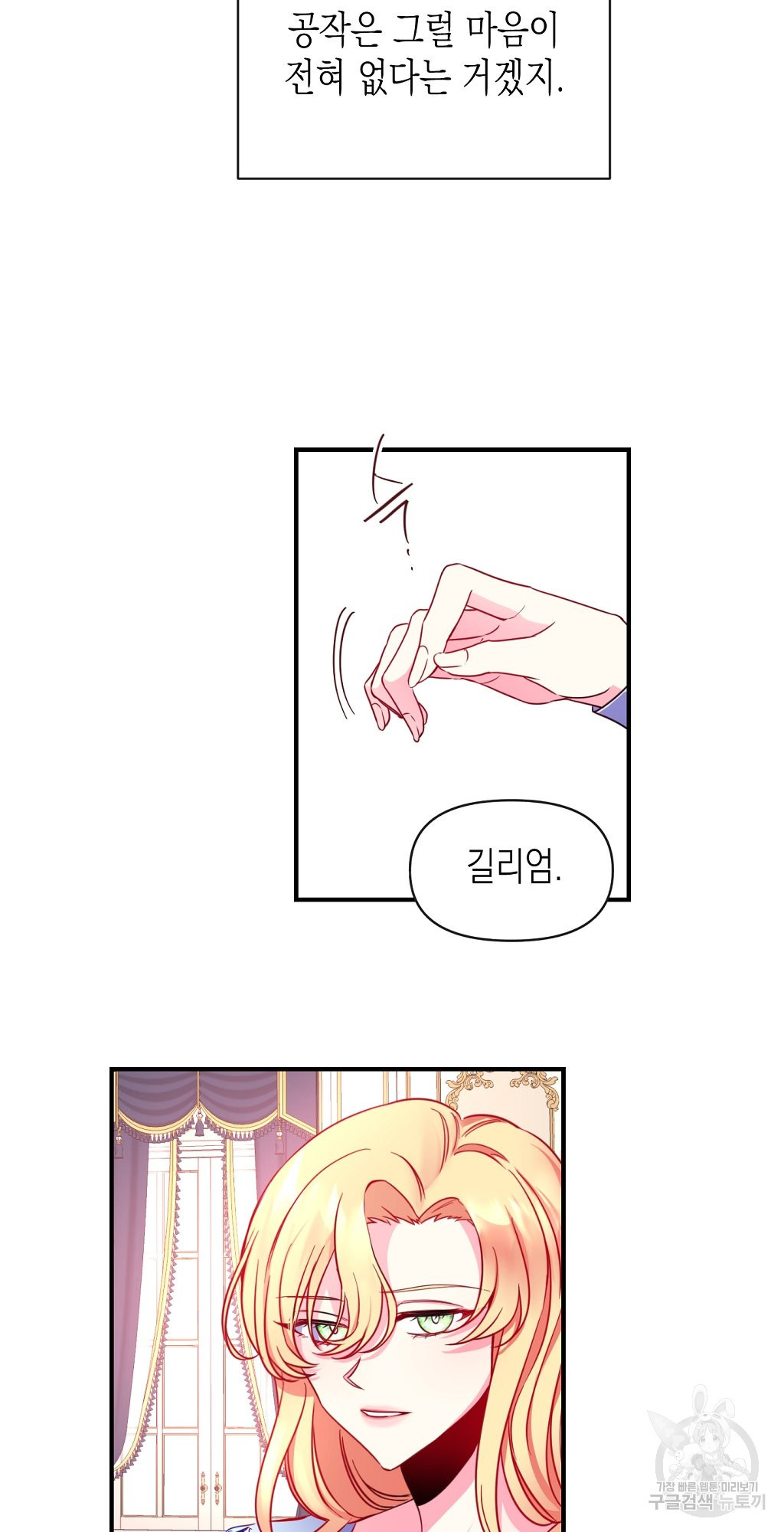 1649725755166qcrseg7j1jp.jpeg