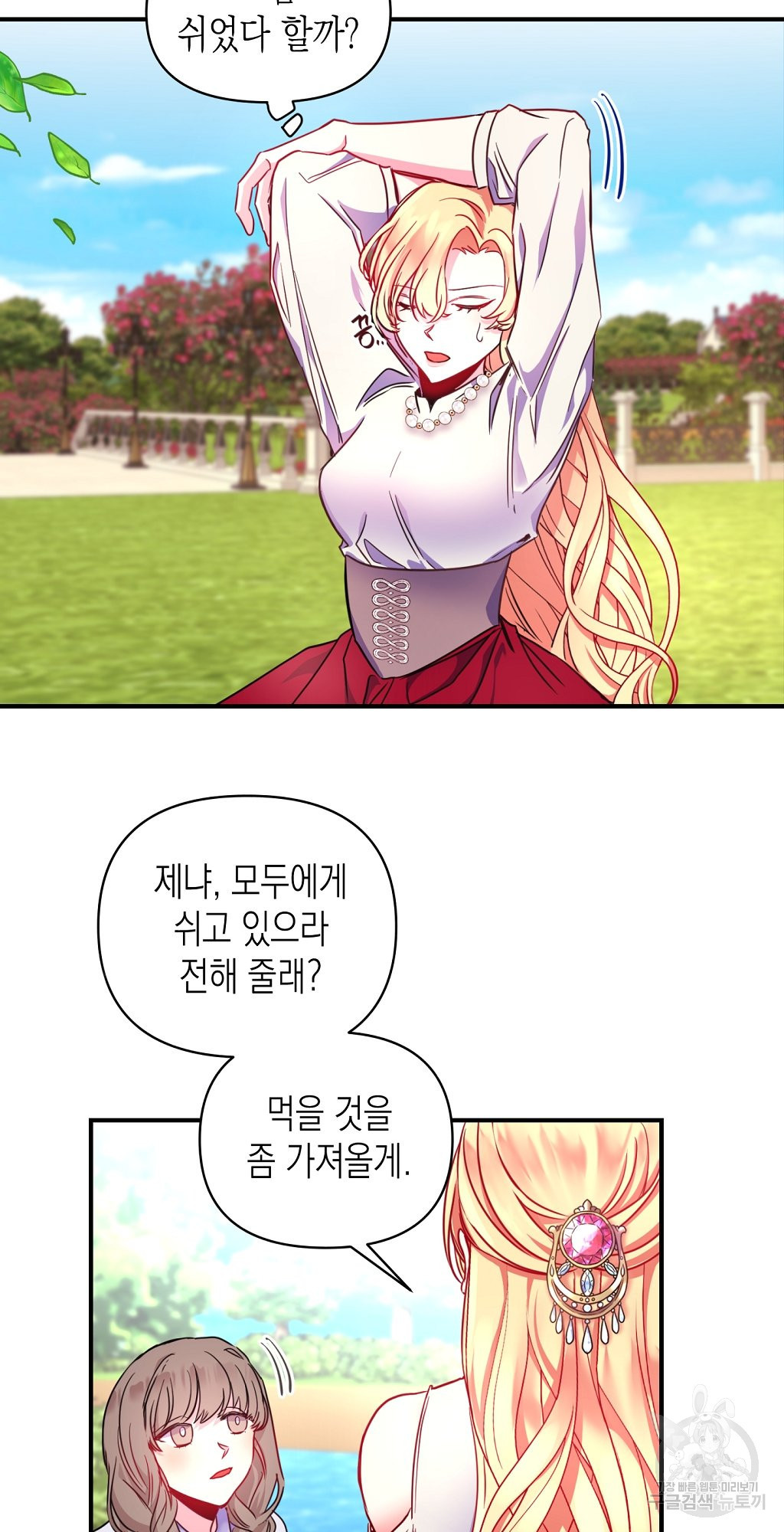 1649725779162aj1msm088qq.jpeg