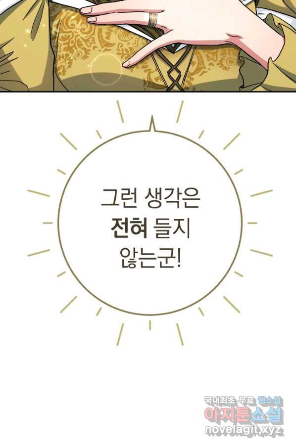 1649729401239y2iapxbhxrp.jpeg