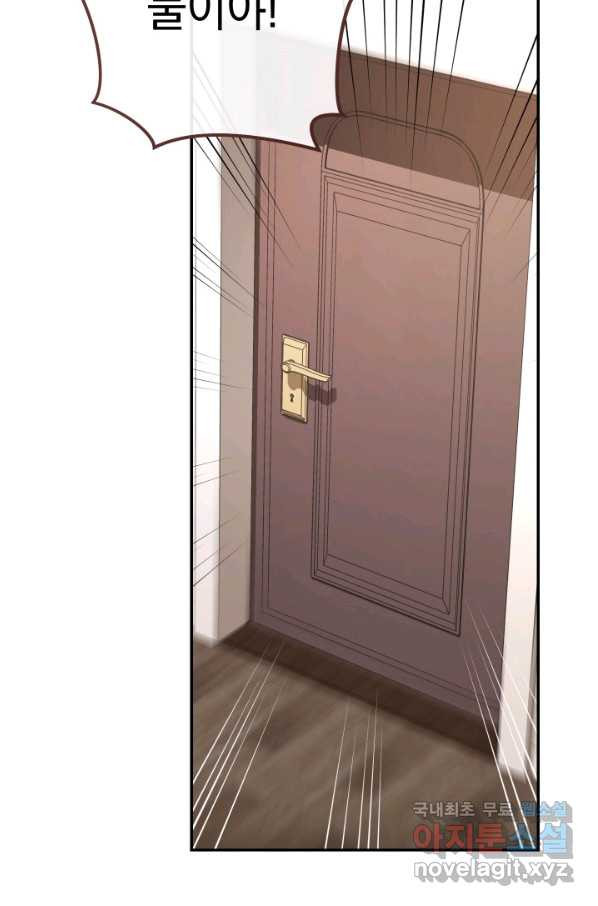 16497294024138nft6scqqqt.jpeg