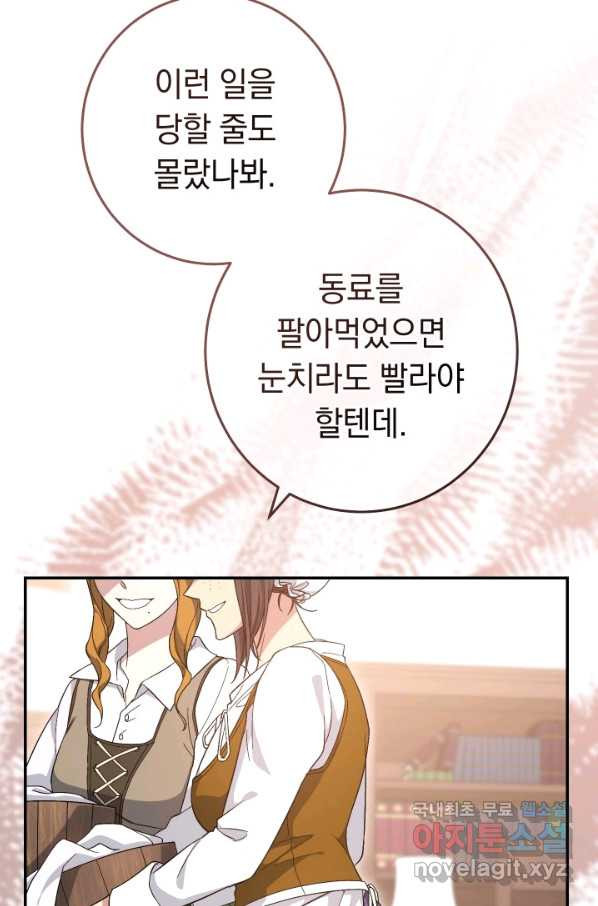 1649729403277n6by4e2tgh.jpeg