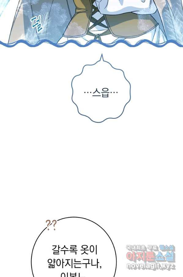 1649729405336eqnw1ie1so.jpeg