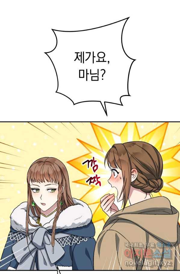 1649729406943fn8ra40soh7.jpeg