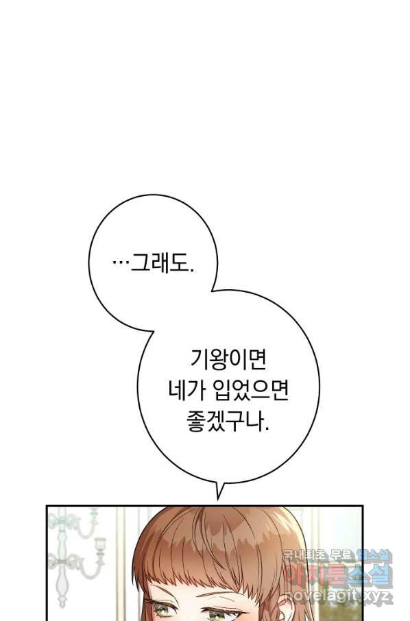 1649729407157cnwmxcrwo.jpeg