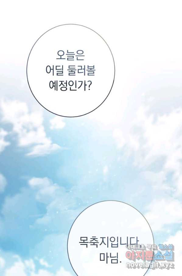 1649729409325cso2yoeonap.jpeg