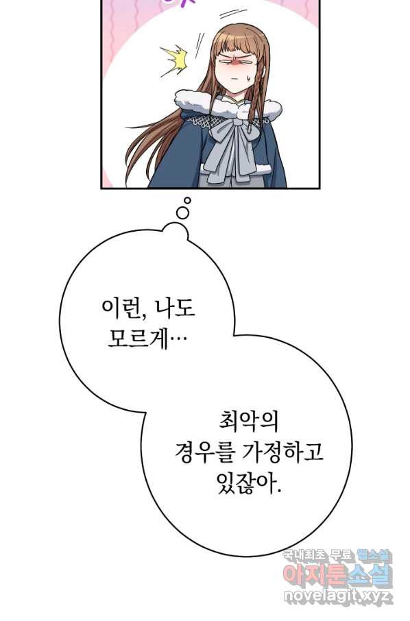 16497294104000ce8dyghj3k.jpeg