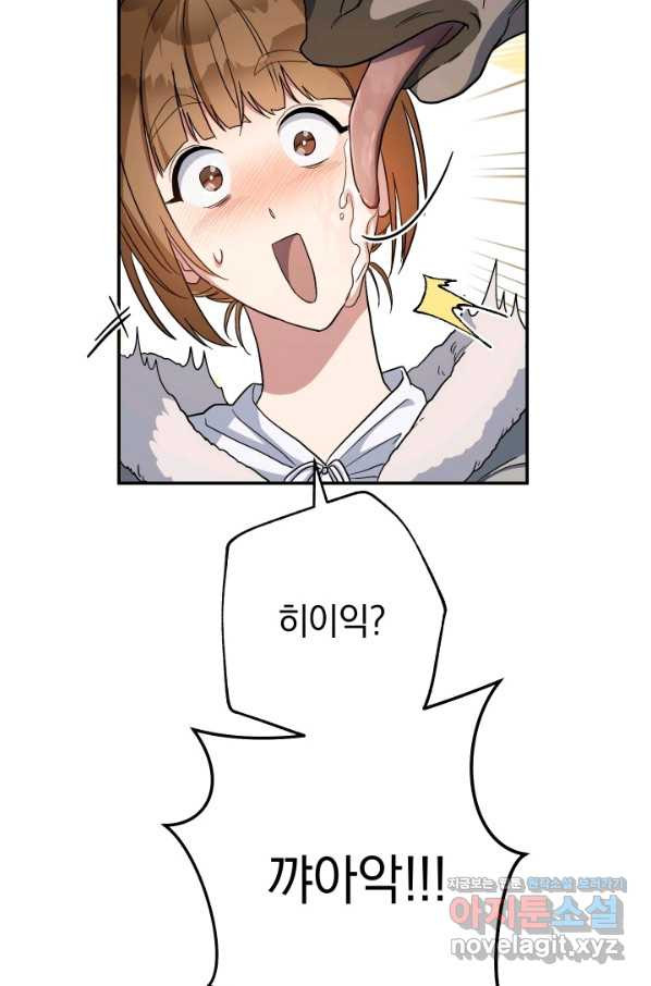 16497294316021hlqfzgkd5r.jpeg