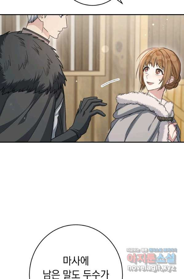 1649729432358k3hbflzpnv.jpeg