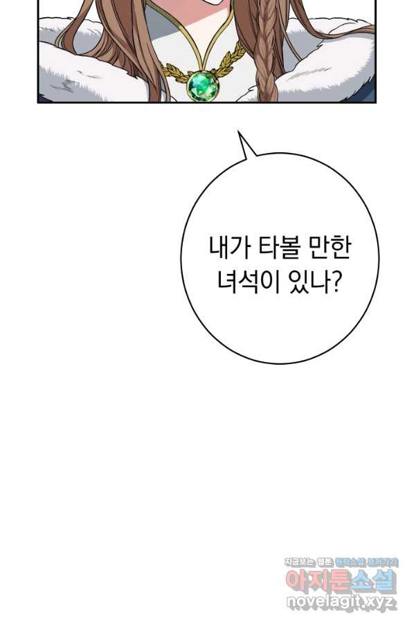 1649729433985laypn757cpd.jpeg