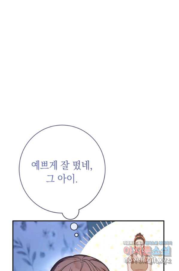1649729440359jooqopo1mri.jpeg