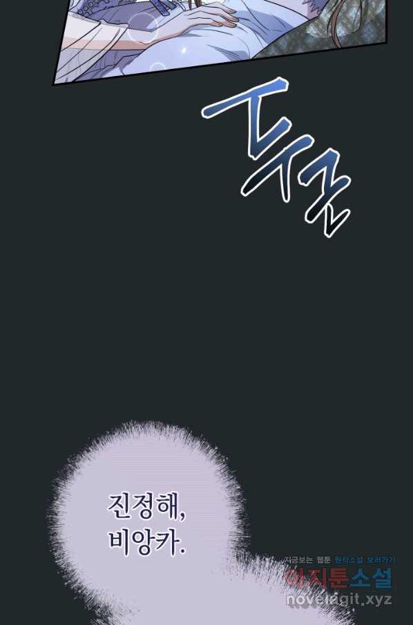 16497294560243aadelhbfwz.jpeg