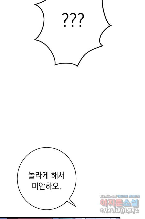 1649729457201y7jo4au11m.jpeg