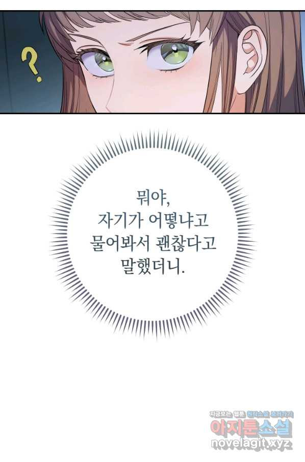 164972945913927kpefstbm0.jpeg