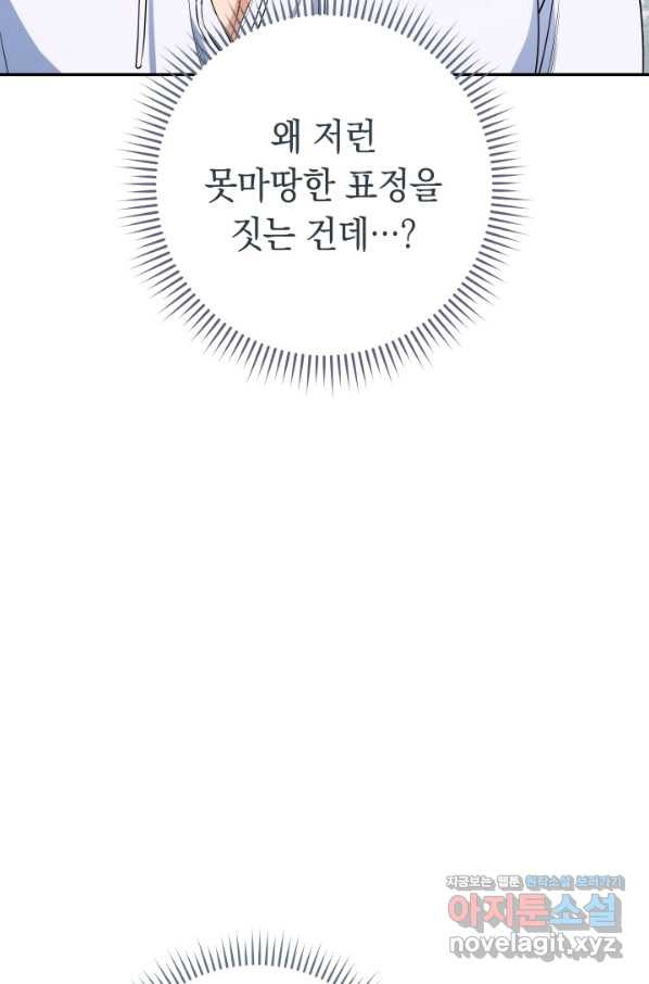 1649729459355n9gxmmod5cr.jpeg