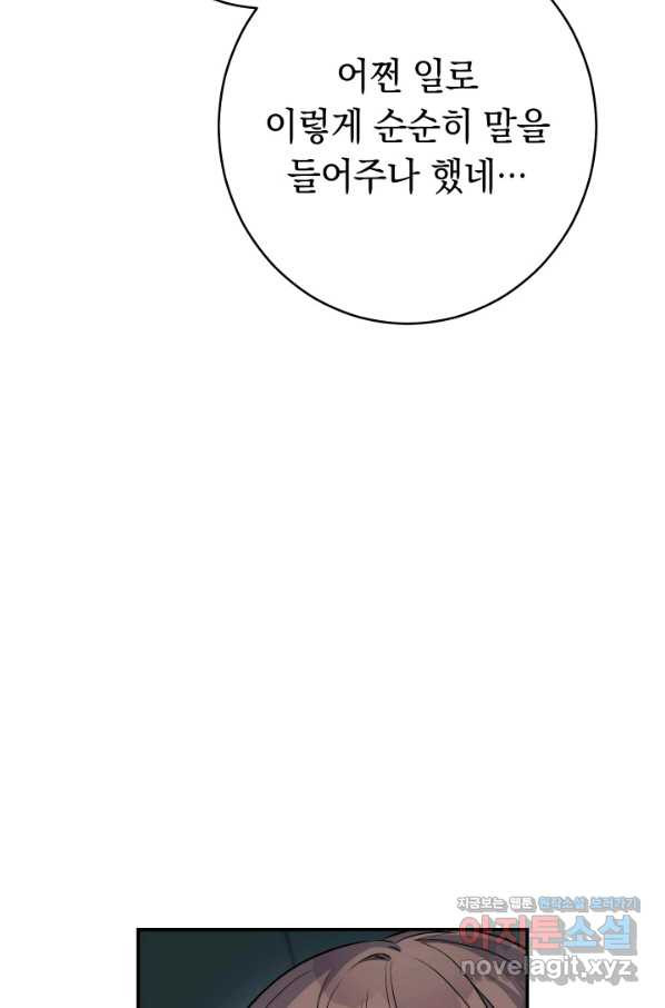 1649729461191oq9lim0fpx.jpeg