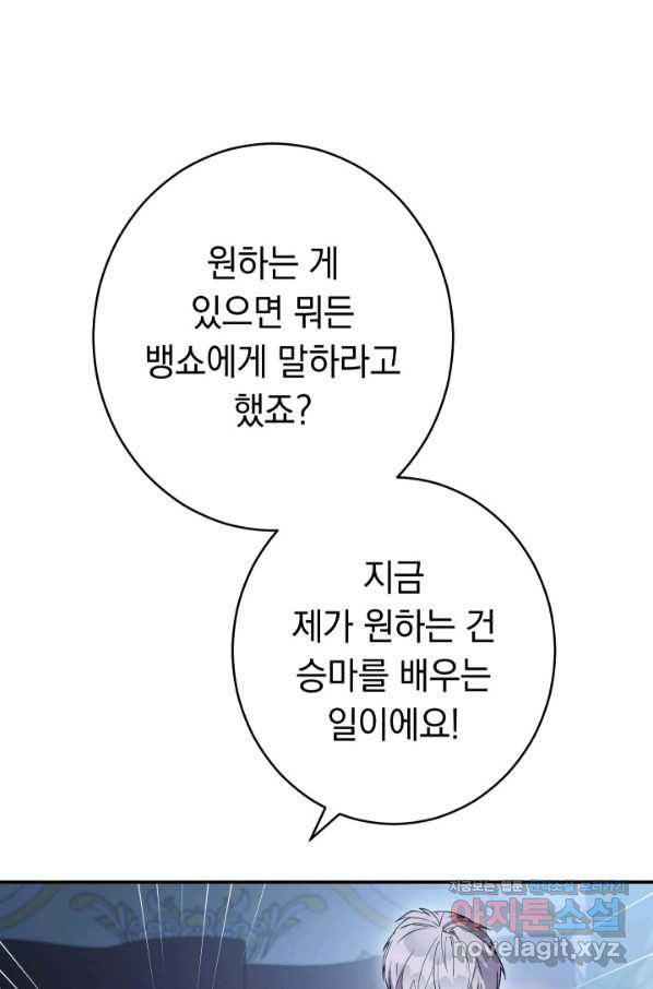 16497294621704bg6gxjypfs.jpeg