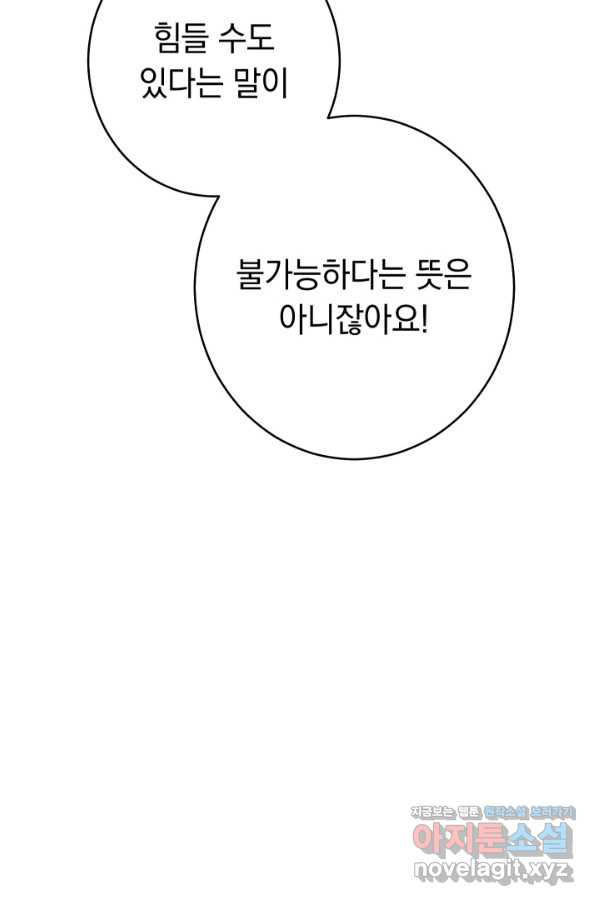 16497294624968ymlx1o142d.jpeg