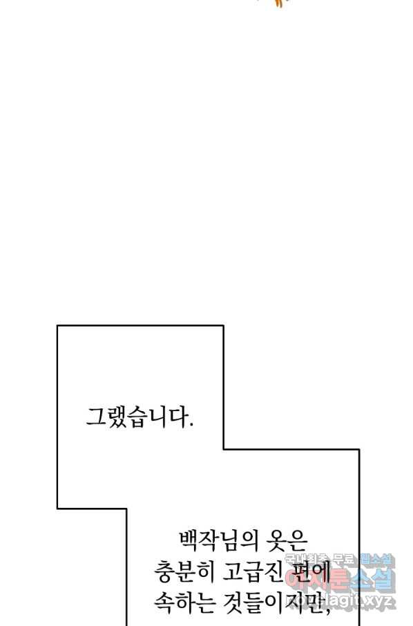 1649729648172g63qjsrghs.jpeg
