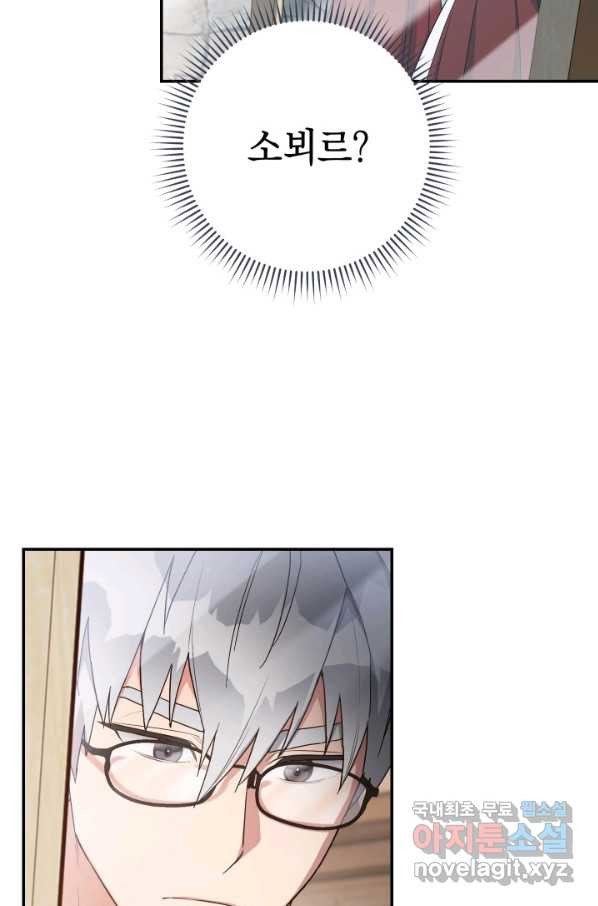 164972965769905cgh7e71vk.jpeg
