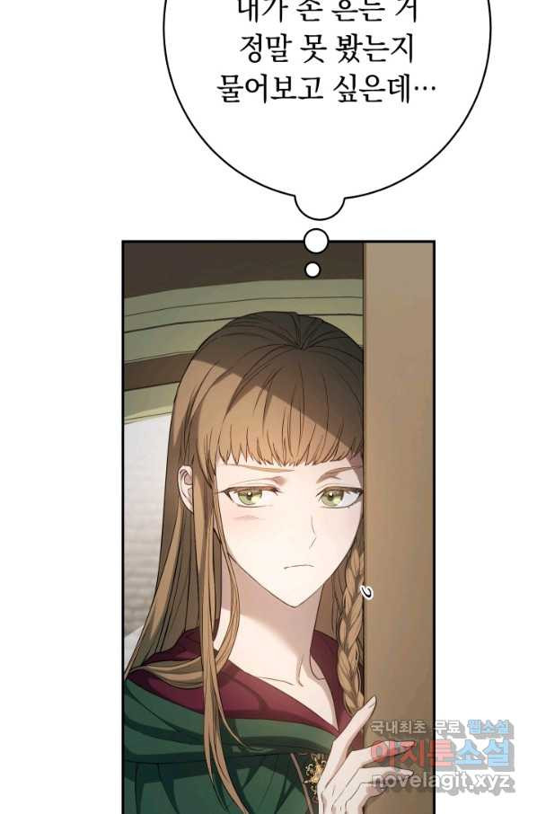 1649729670383p8jh4njfadk.jpeg