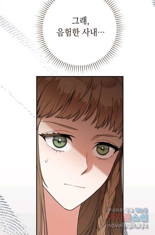 1649729822964hthwh460if8.jpeg