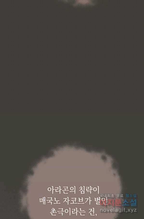 16497298233990rqrunogs05.jpeg