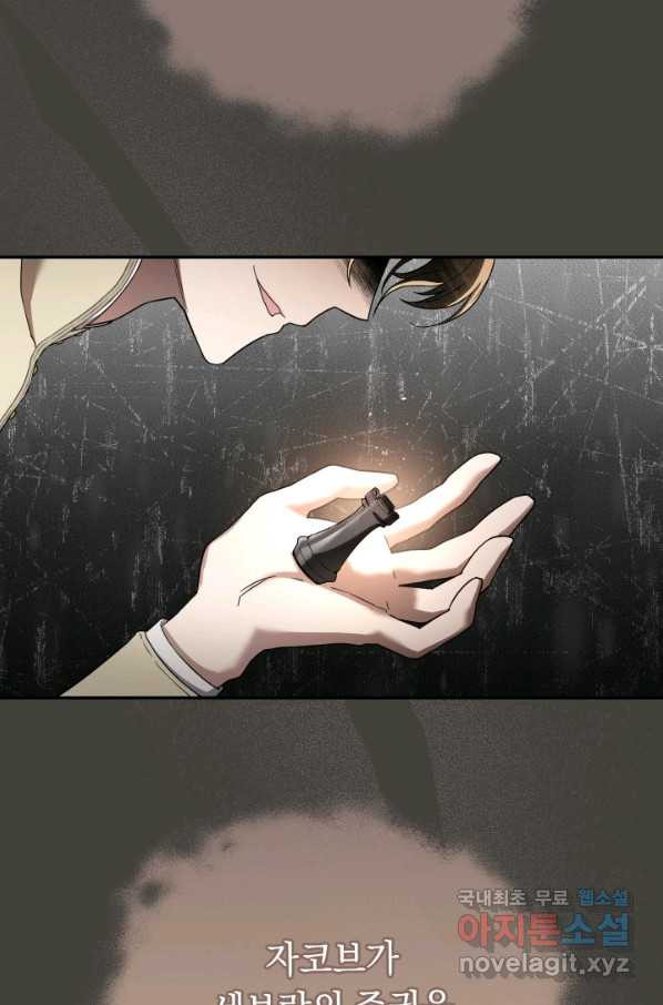 1649729823507t29bnbnymok.jpeg