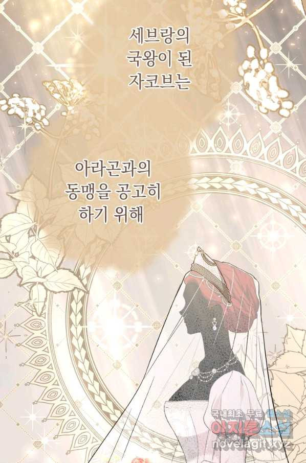164972982372345yqejs30l8.jpeg