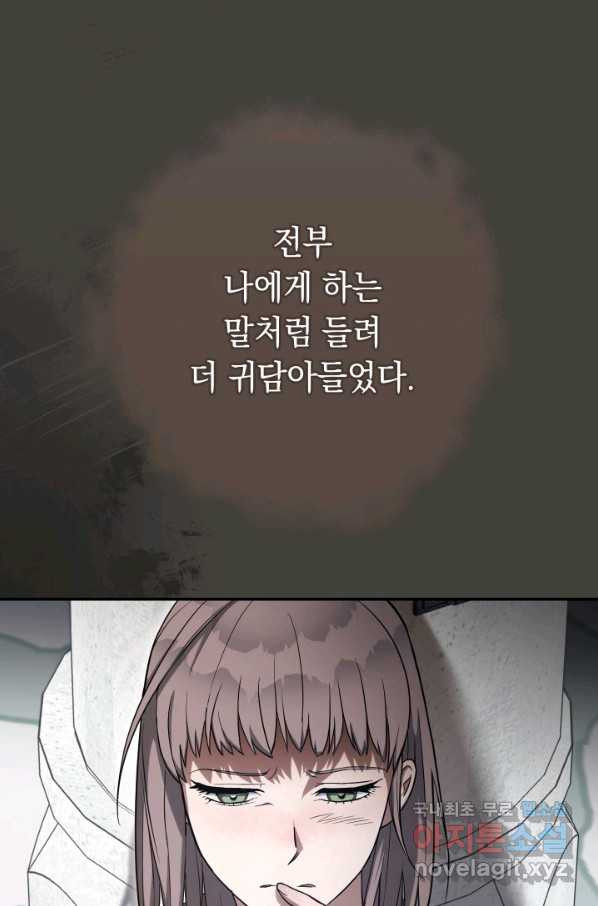 16497298247056mq8sawc92d.jpeg