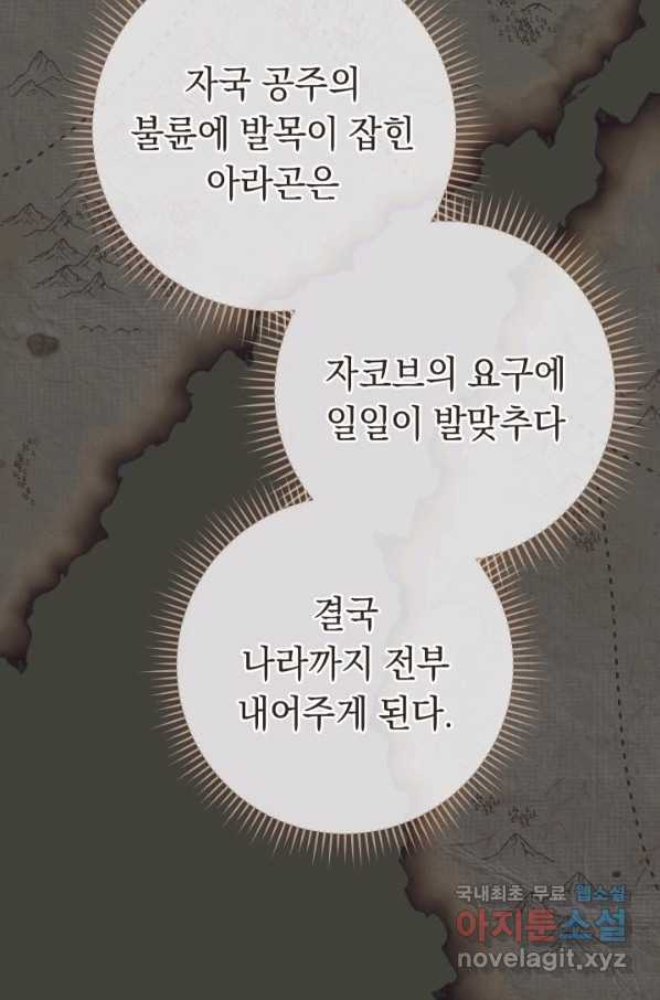 1649729825463jpmqn1la2e.jpeg