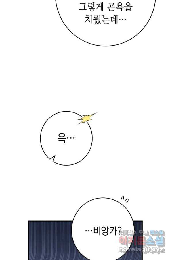 1649729826771san7q6z9kii.jpeg