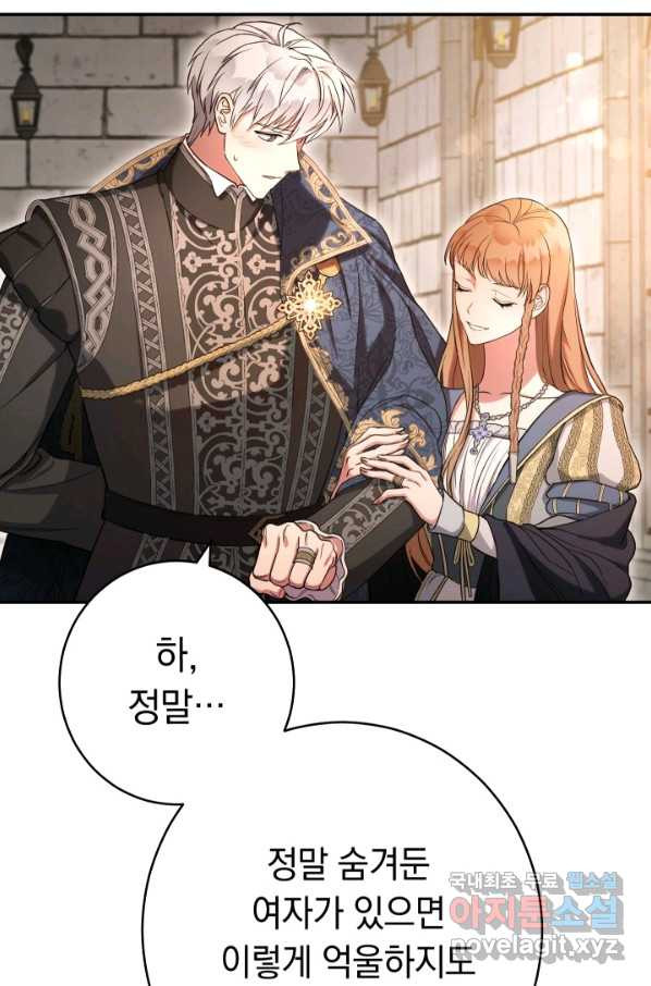 1649729828516jk8q2xoyfp.jpeg
