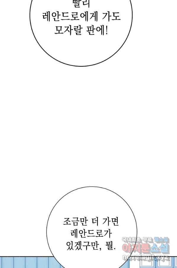 1649821911883np8anq7o4p.jpeg