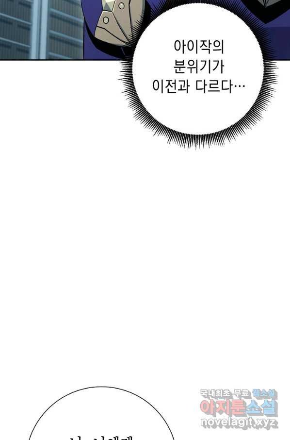 1649821915625s7977qs3wh8.jpeg