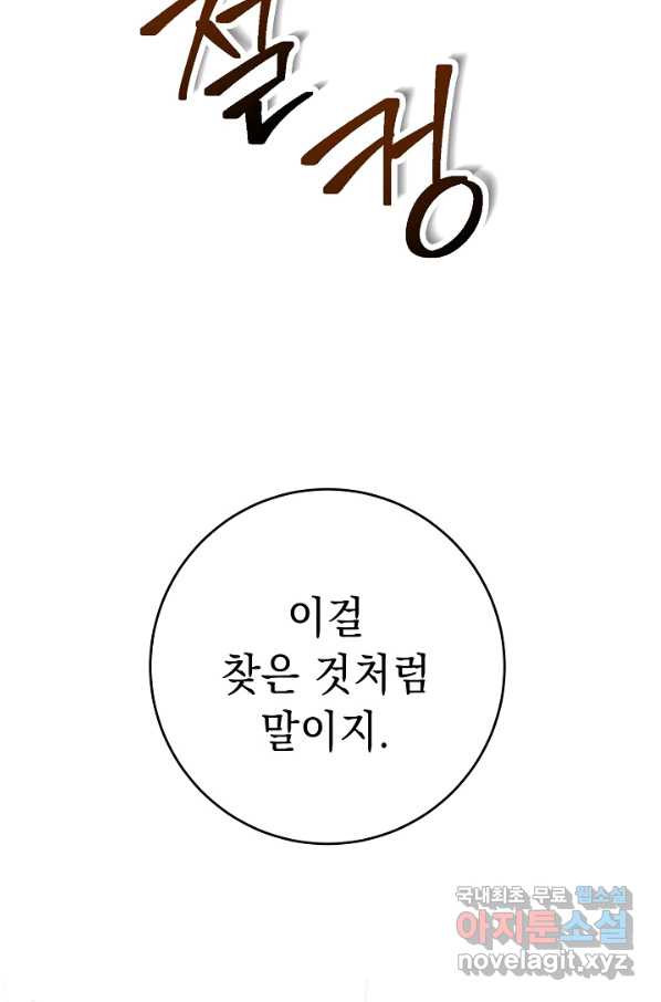 16498219313096tfpw47gik7.jpeg