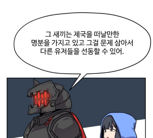 1649823276336vycnlpdbhmh.jpeg